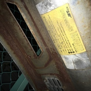 シャトルバンパー メッキバンパーの画像