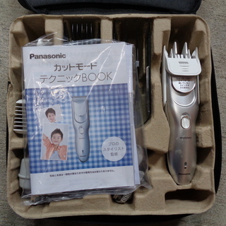 パナソニック バリカン 充電・交流式  ER-GF80-S