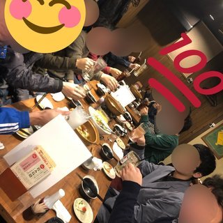 （2022年10月9日更新）アニメ語ろうぜ　新規メンバー募集中！！　 − 愛知県