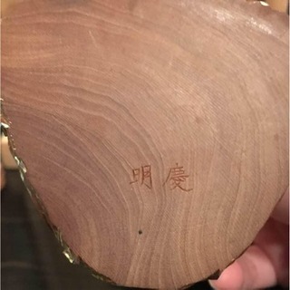 釈迦如来坐像の画像