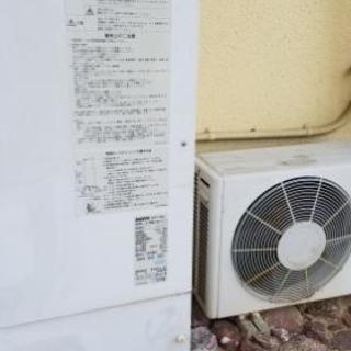 (無料)エコキュート  電気温水器 故障相談