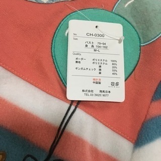 値下げ)未使用の画像