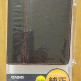 ⭐️新品⭐️CASIO EX-word 電子辞書純正ケース