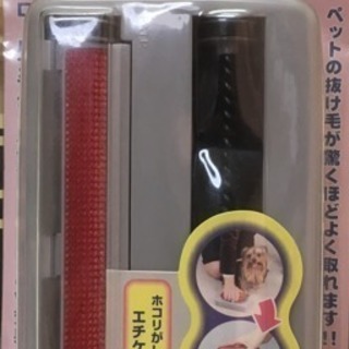 カーペットクリーナー ぱくぱく