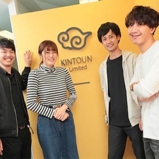 ⭐︎必見⭐︎ 《週1〜ok!! 月4回シフトok♪ 高日給》