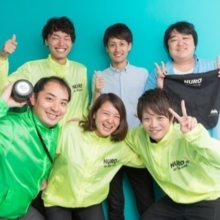 ⭐︎必見⭐︎ 《週1〜ok!! 月4回シフトok♪ 高日給》の画像