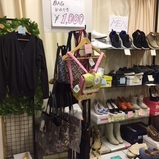 靴セール延長します！ − 兵庫県