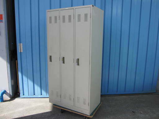 特価！　3人用更衣ロッカー　ＮＡＩＫＩ　使用感あり