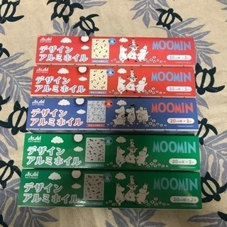 アルミホイル ムーミン柄