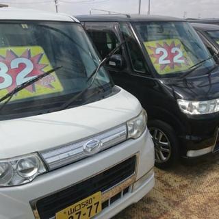 タント★タントカスタム数台★前期、後期パワースライドなら、お任せ下さい。の画像