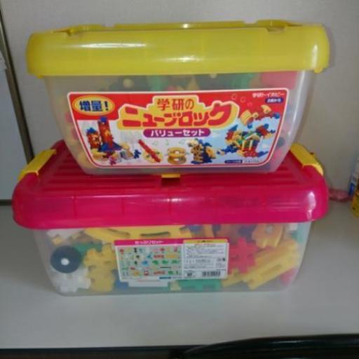 ニューブロック 二つセット