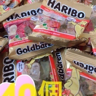 ハリボーグミ ミニ40個セット