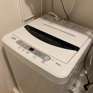 ヤマダ電機ブランド 洗濯機｢HARB Relax｣6kg