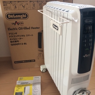 ★超美品★ デロンギ オイルヒーター ドラゴンデジタルスマート QSD0915-BL の画像