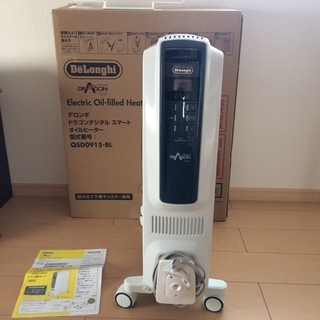 ★超美品★ デロンギ オイルヒーター ドラゴンデジタルスマート QSD0915-BL の画像