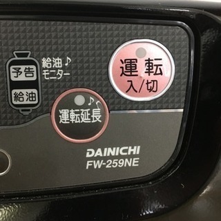 石油ファンヒーターの画像