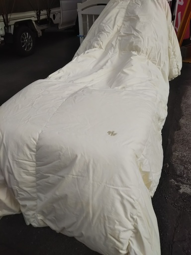［訳あり特価ニトリ合い掛け羽毛布団］リサイクルショップヘルプ