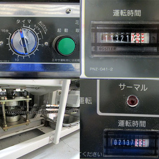 ★札幌発★引き取り限定 大和製作所/YAMATO 手打式製麺機 真打 S-1284AS 業務用 厨房機器 250～300食 100V うどん 2011年製 動作品の画像
