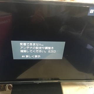 パナソニック TH-32D305 液晶テレビ 2016年製 取引中