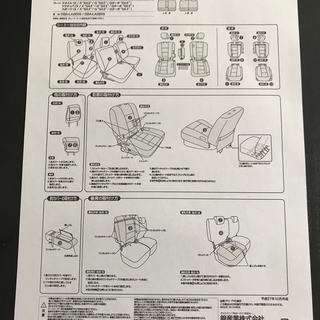 ダイハツCAST専用レザーシートカバー（ラバーマット付）の画像