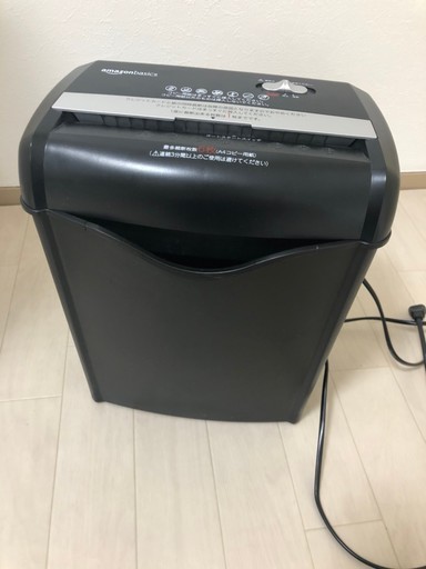 ★取りに来ていただける方大歓迎★　家庭用シュレッダー　amazonbasics　A4サイズ可能