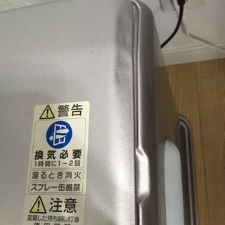 石油ファンヒーター2の画像
