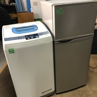 【今だけ京都市内配達設置無料】冷蔵庫&洗濯機 新生活応援 セット 美品