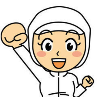 ★交通費全額支給★