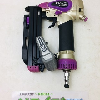 日立 25㎜エアタッカ N2504M【リライズ野田愛宕店】【店頭取引限定】【中古品】1点限り早い者勝ち！
