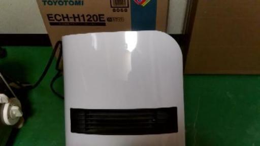 中古品 トヨトミ セラミックヒーター