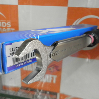 エアコン工具　TASCO　タスコ　トルクレンチ　TA771L-2...