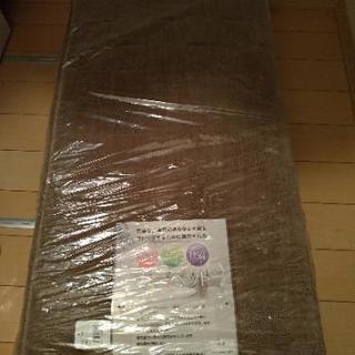 《新品　未使用》6畳　高性能カーペット　261×352　ブラウン色