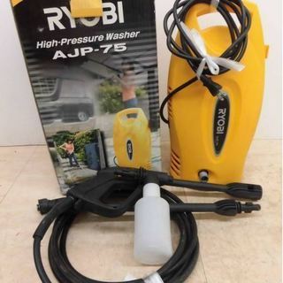 高圧洗浄機　AJP-75　リョービ製　※売却済〆切