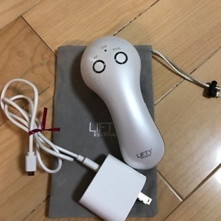 お値下げ^_^エスナードリフティー パーフェクトリフトジェル半分付