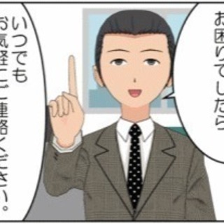 その借金時効ではありませんか？！時効援用通知書作成から発送まで、...