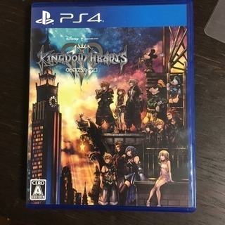 PS4ソフト キングダムハーツ3