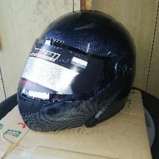 【14日商談予定】バイク用ヘルメット　訳あり！