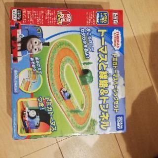 トーマスのおもちゃ