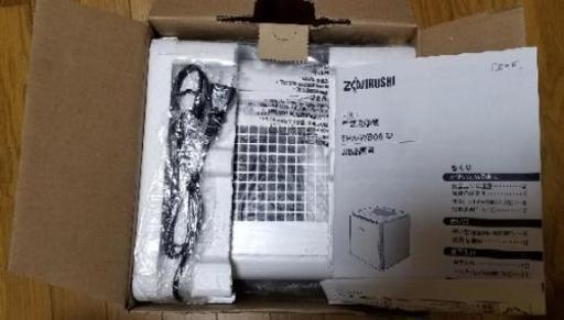 【新品未使用】ZOJIRUSHI　空気清浄機
