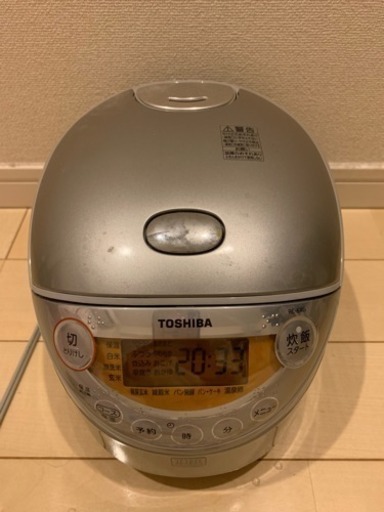 炊飯器