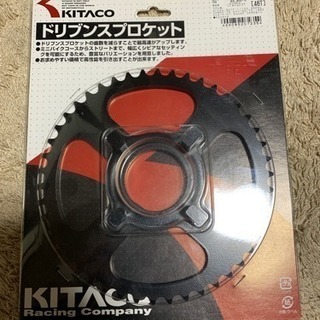 リアスプロケット