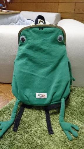 カエルのリュック