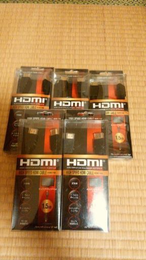 HDMIケーブル 1.5m  5個セット