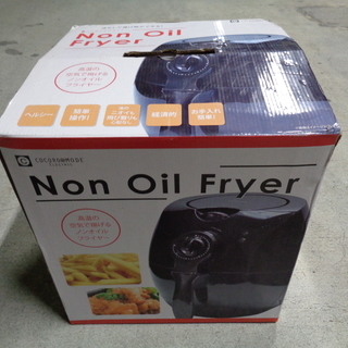未使用 COCORO ノンオイルフライヤー Non Oil Fryer