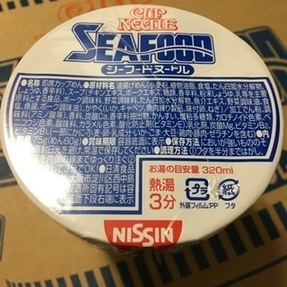 カップヌードル シーフード 19個の画像