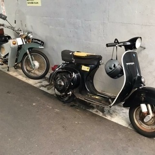 1960〜1970年代の小さなバイクが好き♪ - 潮来市