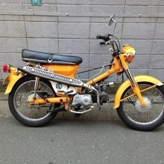 1960〜1970年代の小さなバイクが好き♪ - メンバー募集