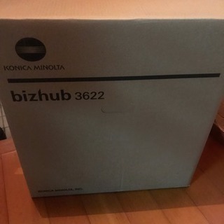 コニカミノルタ新品未使用 モノクロレーザー複合機 bizhub3622の画像