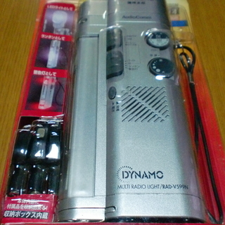 （お渡し者様が決まりましたので質問を終了させて頂きます）用手回し発電マルチライトラジオ（RAD-V599N)未使用品の画像