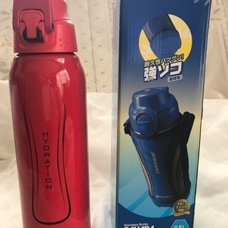 未使用ステンレスボトル2本セット 水筒